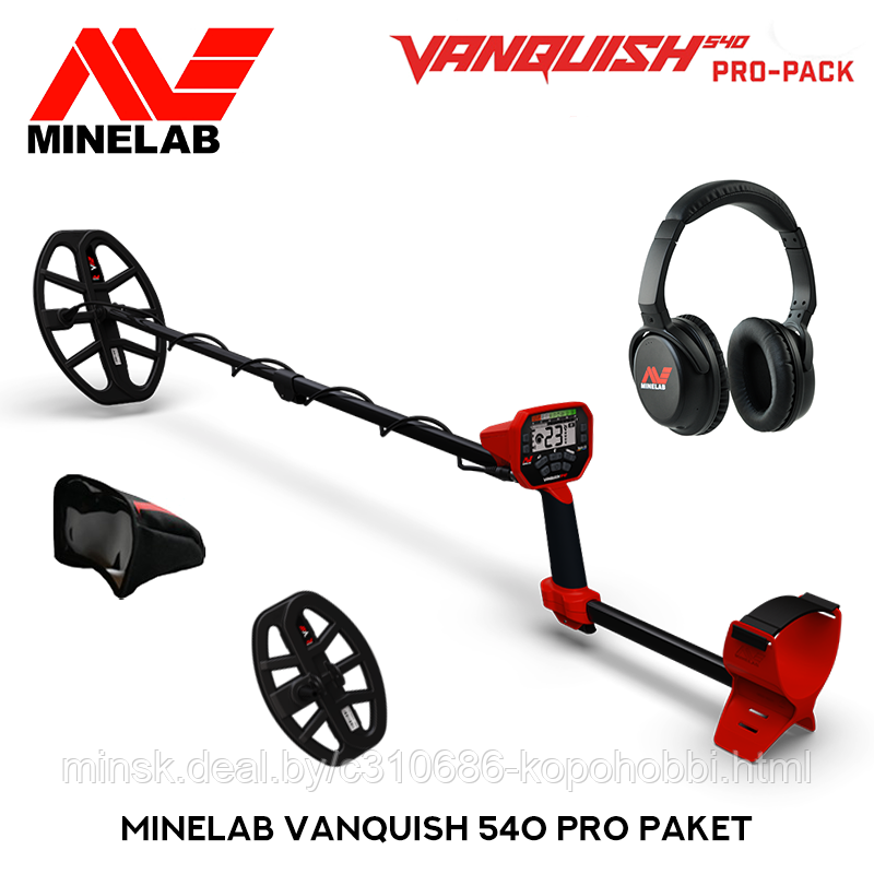 Купить металлодетектор Minelab VANQUISH 540 Pro-Pack. - фото 1 - id-p119536953