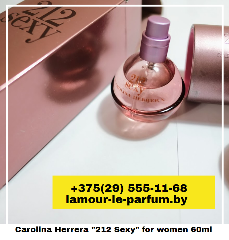 Carolina Herrera 212 Sexy / 60 ml (Каролина Секси) - фото 2 - id-p116052348