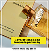 Chanel Allure / edp 100 ml (Шанель Аллюр), фото 2