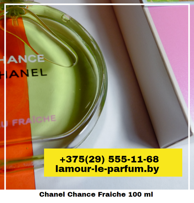 Chanel Chance Fraiche