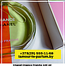 Женский парфюм Chanel Chance Fraiche / 100 ml, фото 2