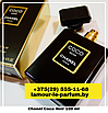 Женский парфюм Chanel Coco Noir / edp 100 ml, фото 2