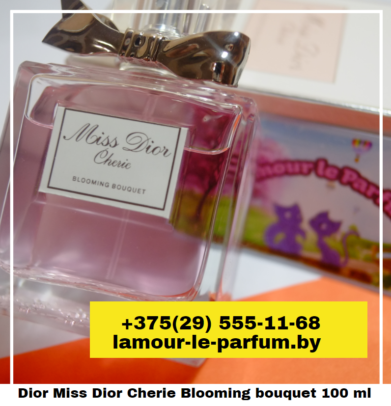 Dior Miss Dior Cherie Blooming bouquet / 100 ml (Мисс Диор Блуминг) - фото 1 - id-p75860518