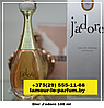 Женский парфюм Dior J'adore / edp 100 ml, фото 2