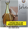 Dior J'adore / 100 ml (Жадор Диор), фото 2