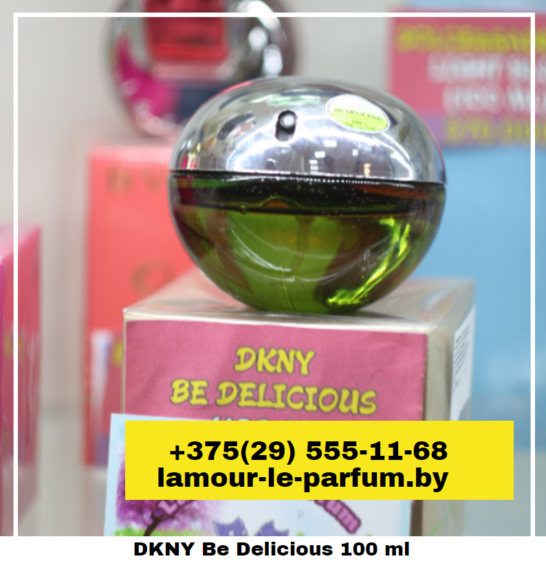 DKNY Be Delicious / 100 ml (Донна Каран Би Делишес) - фото 2 - id-p75860612