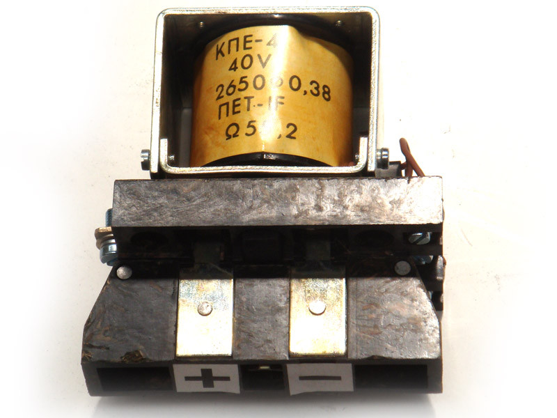 Контактор КПЕ-4 40V БПК 63А (42371000010) - фото 4 - id-p119632837