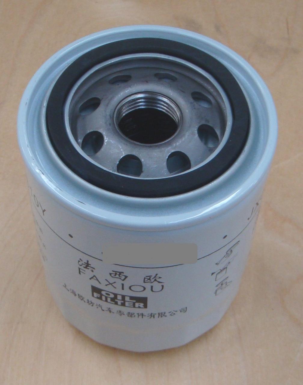 Фильтр топливньiй HC (HANGCHA) CX7085 - фото 1 - id-p119633629