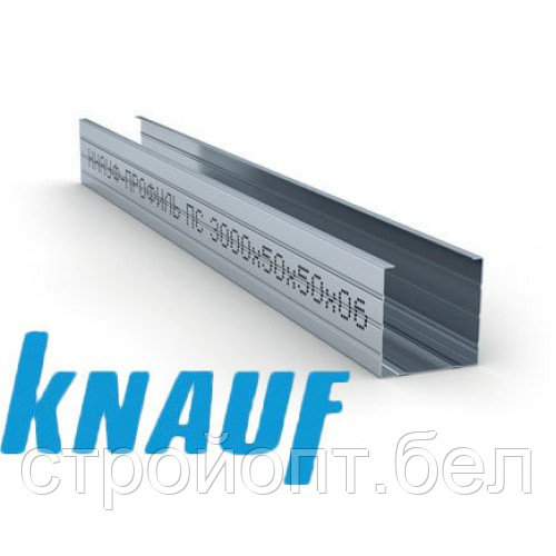 Профиль для гипсокартона CW: 50x50, 0,6 мм, 4 м, Knauf