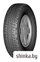 Всесезонные шины Белшина Бел-97 185/70R14 88H