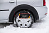 Расширители колесных арок (вынос 10 мм) Renault Logan 2010-2013, фото 2