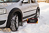 Расширители колесных арок (вынос 10 мм) Renault Logan 2010-2013, фото 4