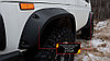 Расширители колесных арок под резанные арки (вынос 70 мм) Lada (ВАЗ) Нива 21214 -, фото 4