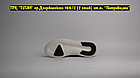 Кроссовки Adidas Tubular Shadow Black White, фото 3