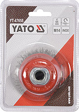 Щётка-крацовка "чашка" мягкая 100мм [inox] М14 "Yato" YT-47658, фото 2