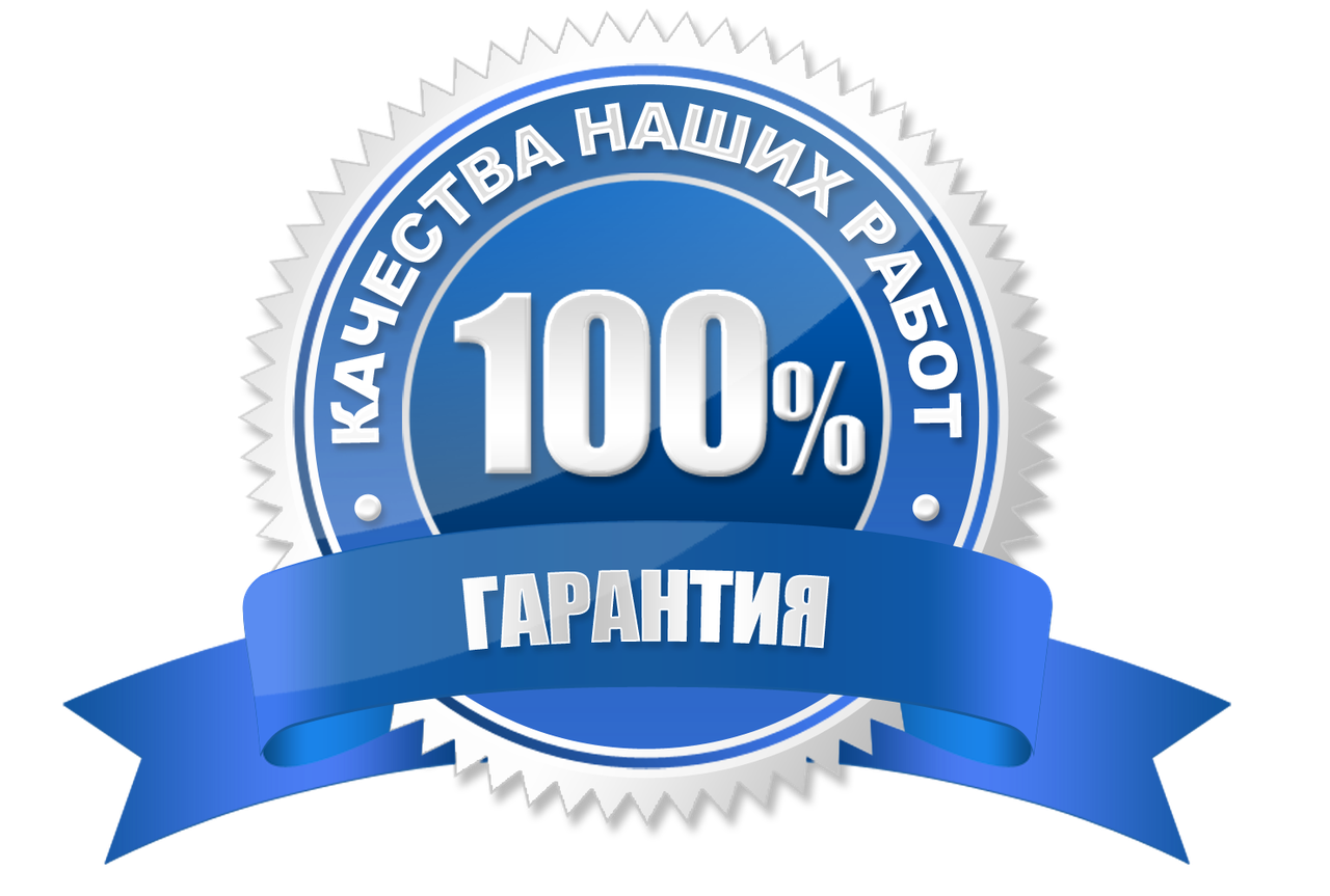 Автомобильный оцинкованный прицеп Кремень "Профи Премиум" (2,3Х1,3 м, до 1300 кг) - фото 8 - id-p119726981