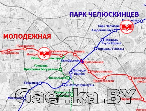 Насос Askoll 30/40 W для стиральных машин на 3 защелки, клемы назад - фото 2 - id-p116092006