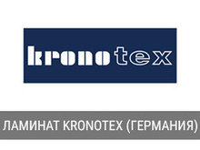 Kronotex