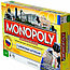 Монополия с банковскими карточками Monopoly, фото 2