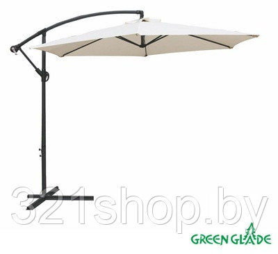 Зонт садовый Green Glade 6001 ( бежевый )
