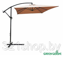 Зонт садовый Green Glade 6403 ( светло-коричневый )