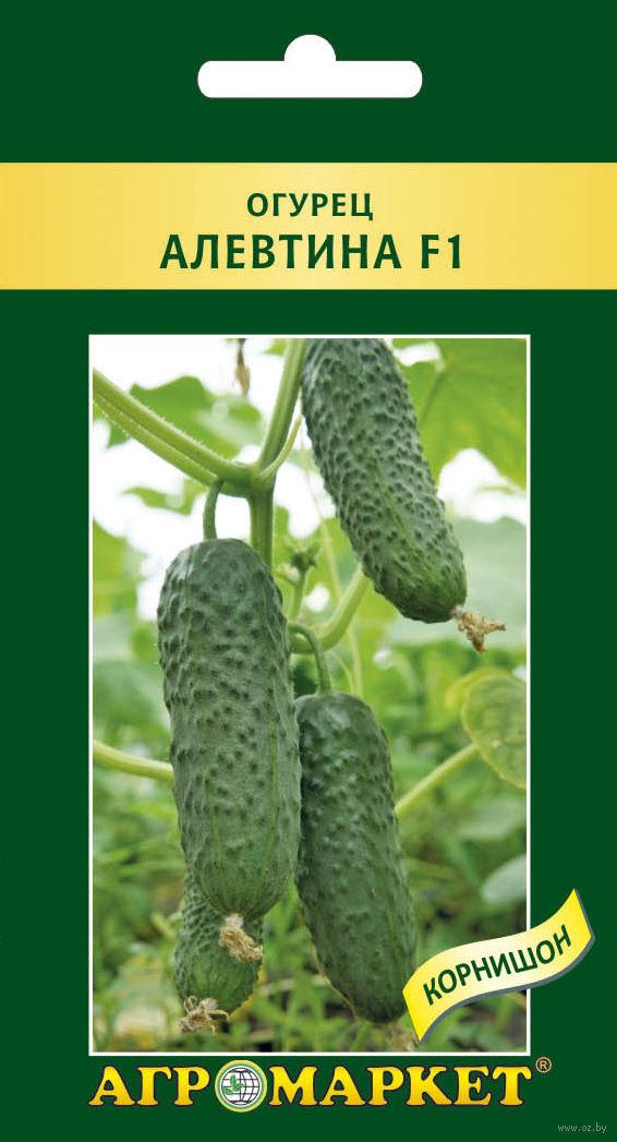 Огурец Алевтина F1, 10шт.(27451)