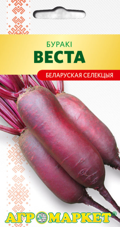 Свекла столовая Веста, 2г.(31421)