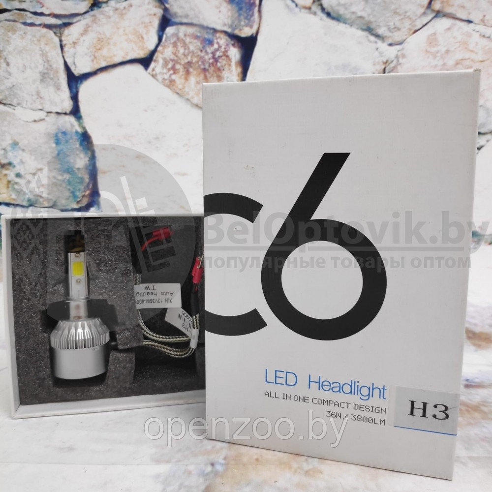 Светодиодные лампы головного света Led Headlight C6 H4 - фото 6 - id-p119770169
