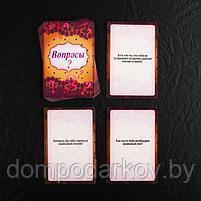 Эротическая игра с карточками «Ахи вздохи», фото 5