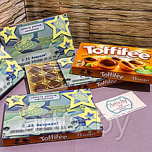 Коробка конфет "Toffifee" для Лучшего Защитника!
