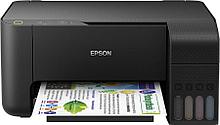 Цветное МФУ А4 Epson L3100 C11CG88401 (Заводская СНПЧ) (Замена L222)