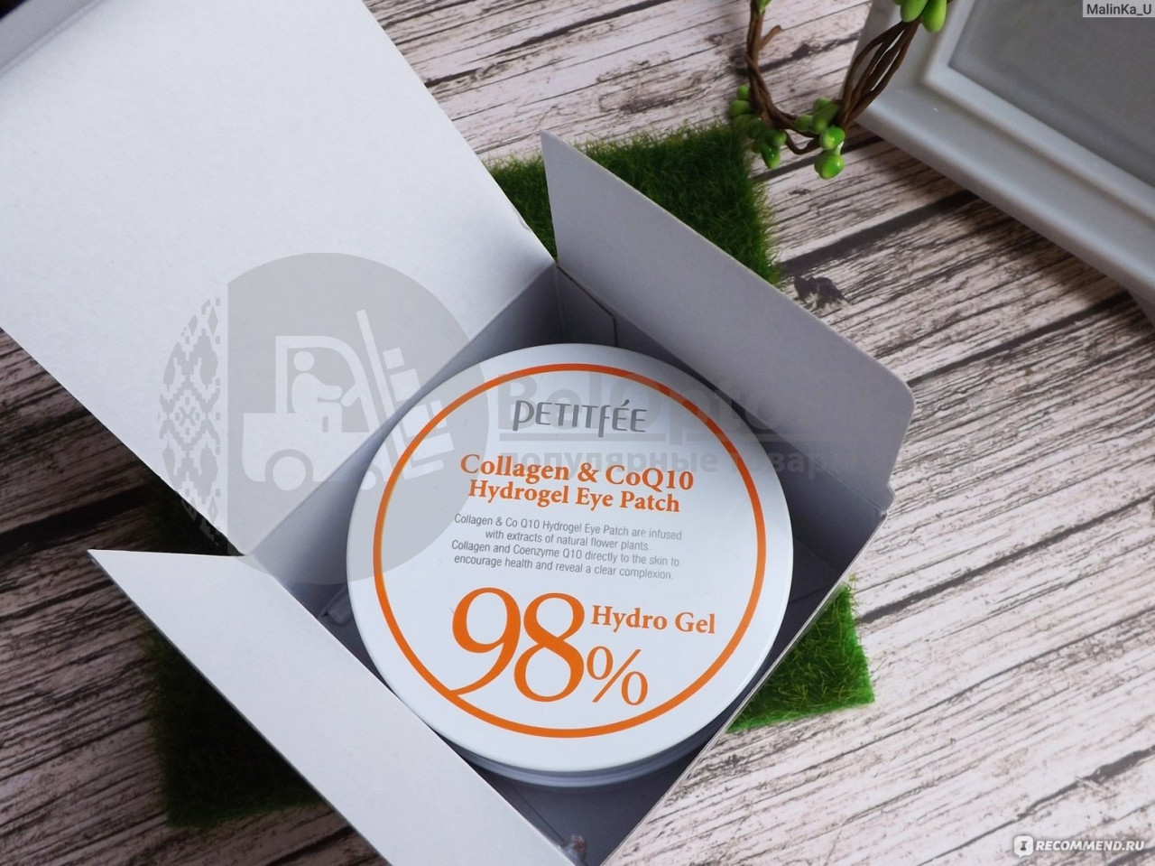 Гидрогелевые патчи для век с морским коллагеном и коэнзимом Q10 Collagen CoQ10 Hydrogel Eye Patch Petitfee, - фото 4 - id-p119780846