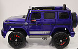 Детский электромобиль RiverToys Mercedes-AMG G63 4WD K999KK (синий глянец) Лицензия полноприводной, фото 3