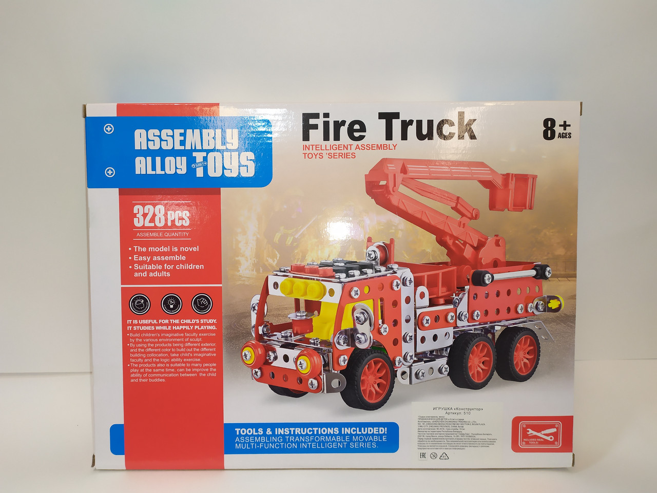 Конструктор железный металлический Пожарная машинка Fire truck арт.510 для детей из металлических деталей