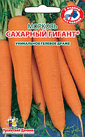 Морковь САХАРНЫЙ ГИГАНТ® (гелевое драже), 250 шт