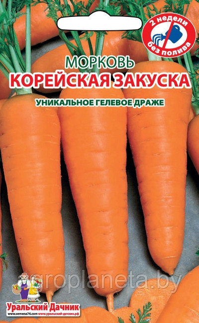 Морковь КОРЕЙСКАЯ ЗАКУСКА (гелевое драже), 300 шт