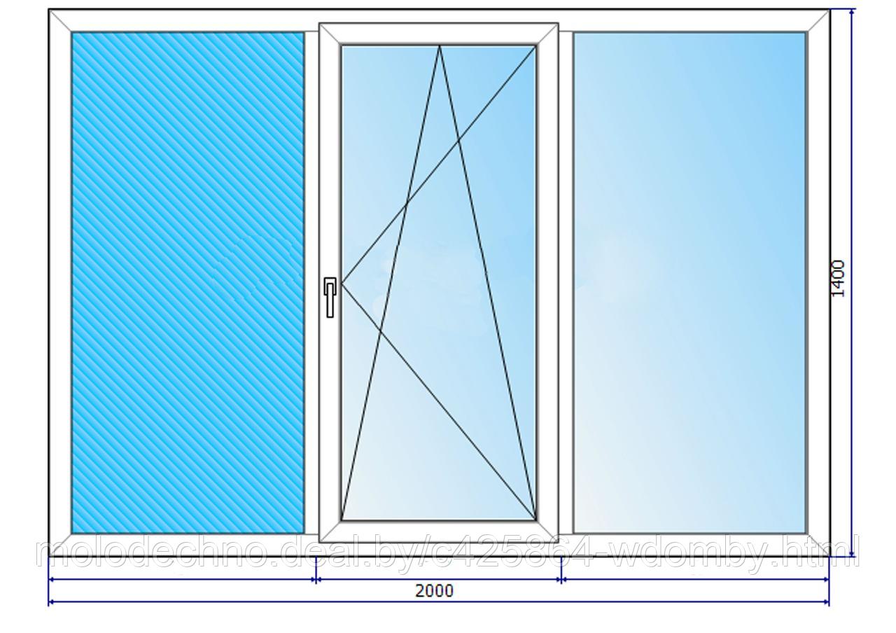 Трёхстворчатое ПВХ окно, 1400х2100 (одна створка поворотно-откидная)