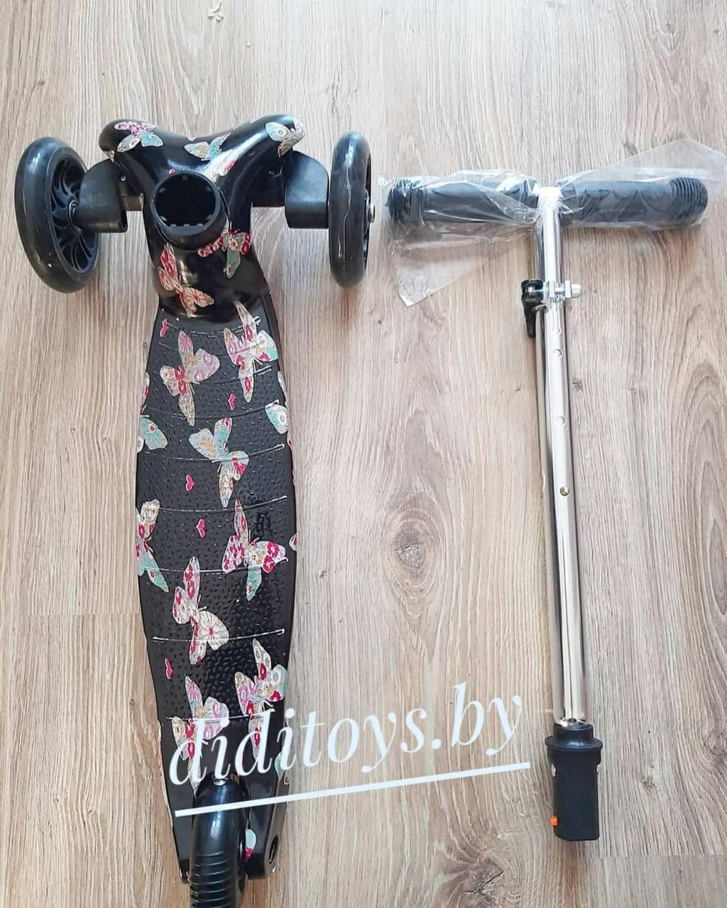 САМОКАТ MINI SCOOTER GRAFFITI (светящееся колесо, регулируемая ручка) бабочки