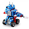 Конструктор Робот-трансформер C52019W, фото 3