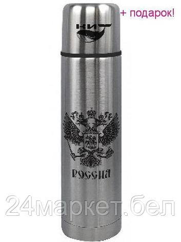 Термос КИТ KT-0933 (серебристый) 0.5л, фото 2