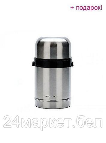 Термос для еды Mayer&Boch MB-23150 Stainless Steel, фото 2