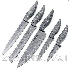 MB 26839 набор ножей 5пр. MAYER&BOCH