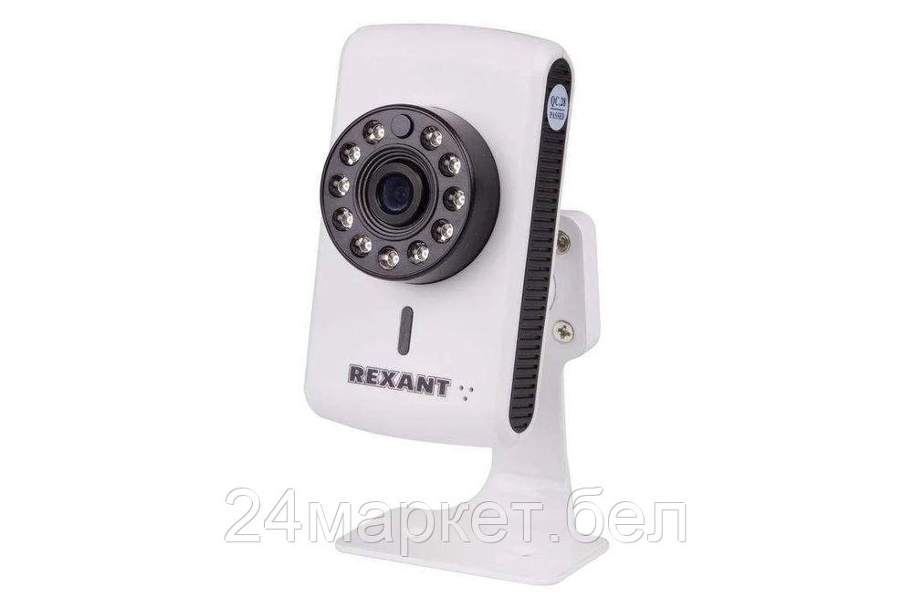 IP-камера Rexant 45-0253 - фото 1 - id-p114057201