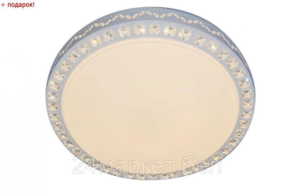 10222/S LED*72W WHITE Светильник ESCADA