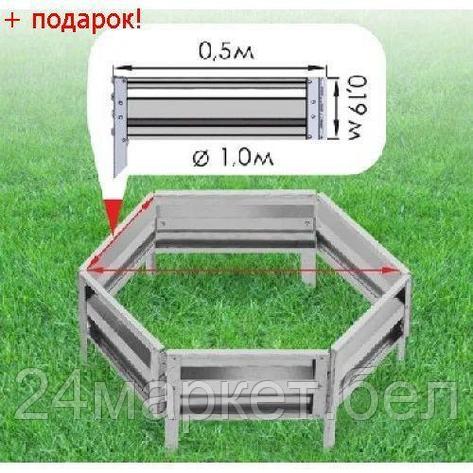 Клумба цветочная 0,5 (комплект из 6 шт.) TRONE, фото 2