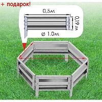 Клумба цветочная 0,5 (комплект из 6 шт.) TRONE