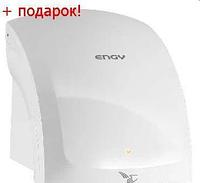 ENH-01 (004527) Сушилка для рук ENGY