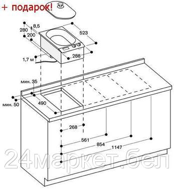 GE 020-020  Перфорированный лоток Gaggenau  для встраиваемой пароварки Gaggenau VK230, фото 2