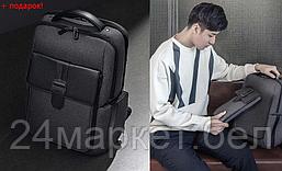 Рюкзак Xiaomi Fashionable Commuting Backpack GREY, фото 3