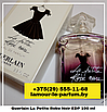 Guerlain La Petite Robe Noire /  EDP 100 ml (Герлен Ла Петит Нуар), фото 2